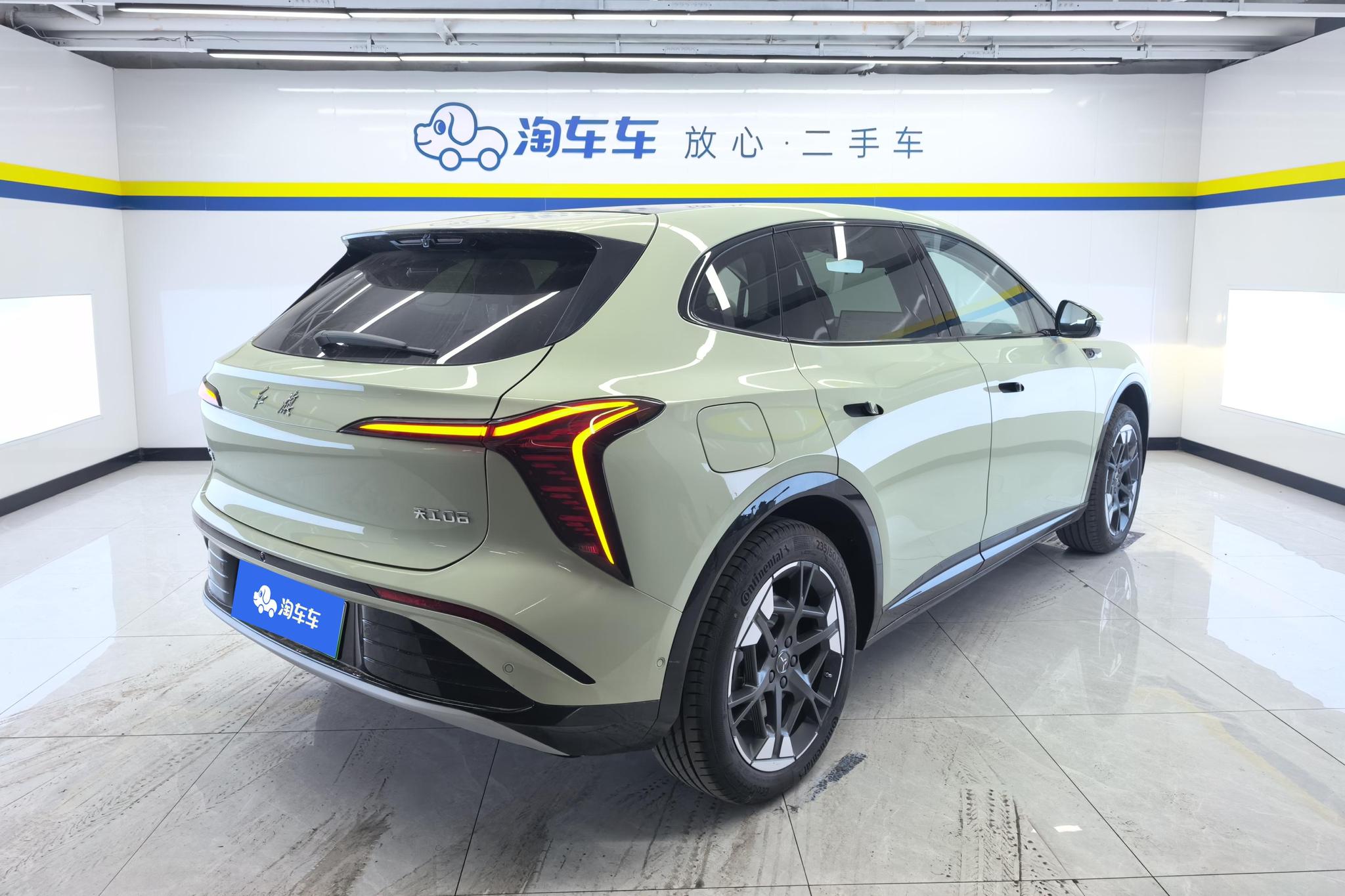 Hongqi 06 2025 520