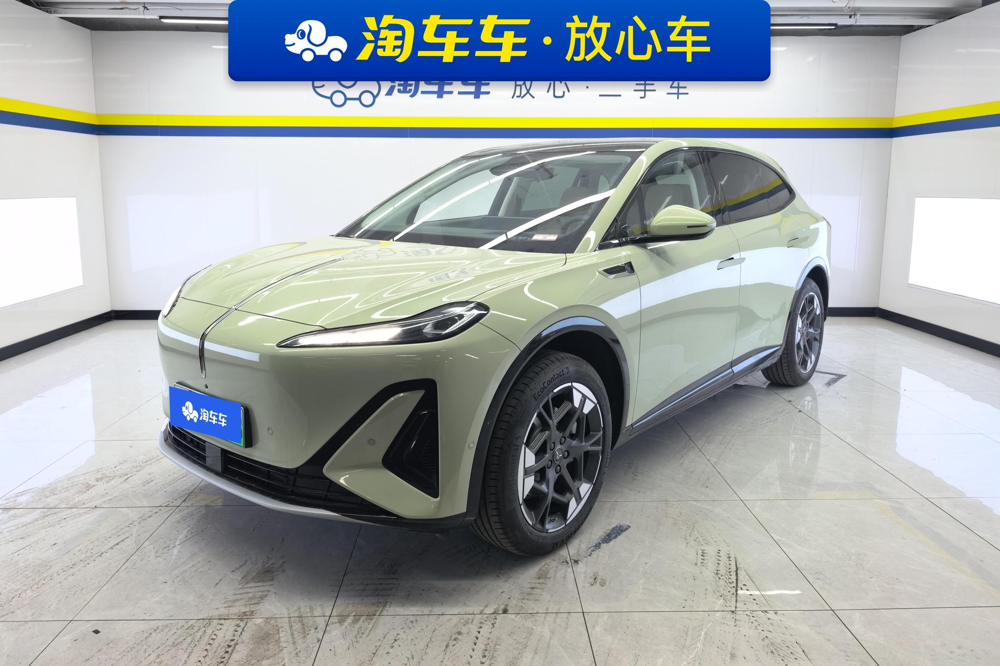 Hongqi 06