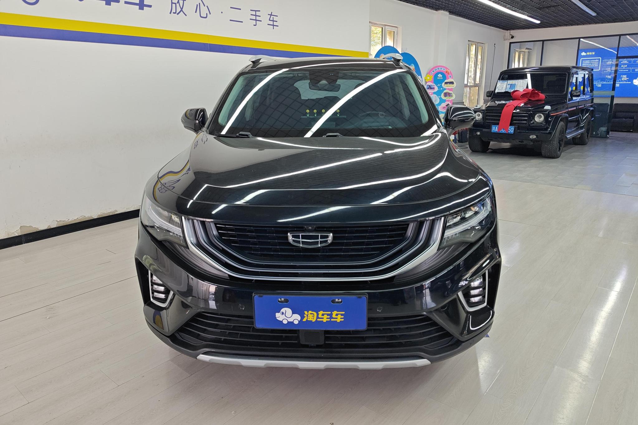 Geely Haoyue 2020 1.8TD DCT Flagship