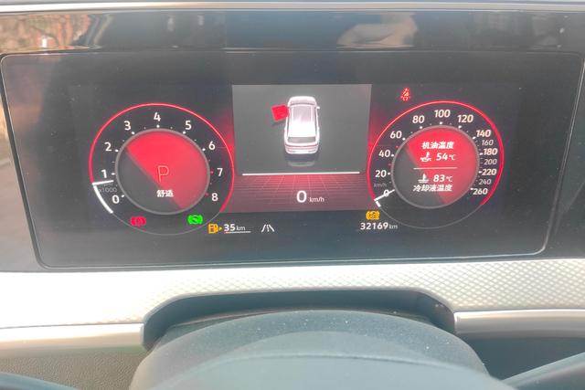 Volkswagen Tavendor 2023 380 TSI 4 WDR-Line — фото 14