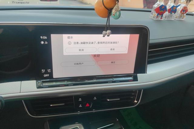 Volkswagen Tavendor 2023 380 TSI 4 WDR-Line — фото 13