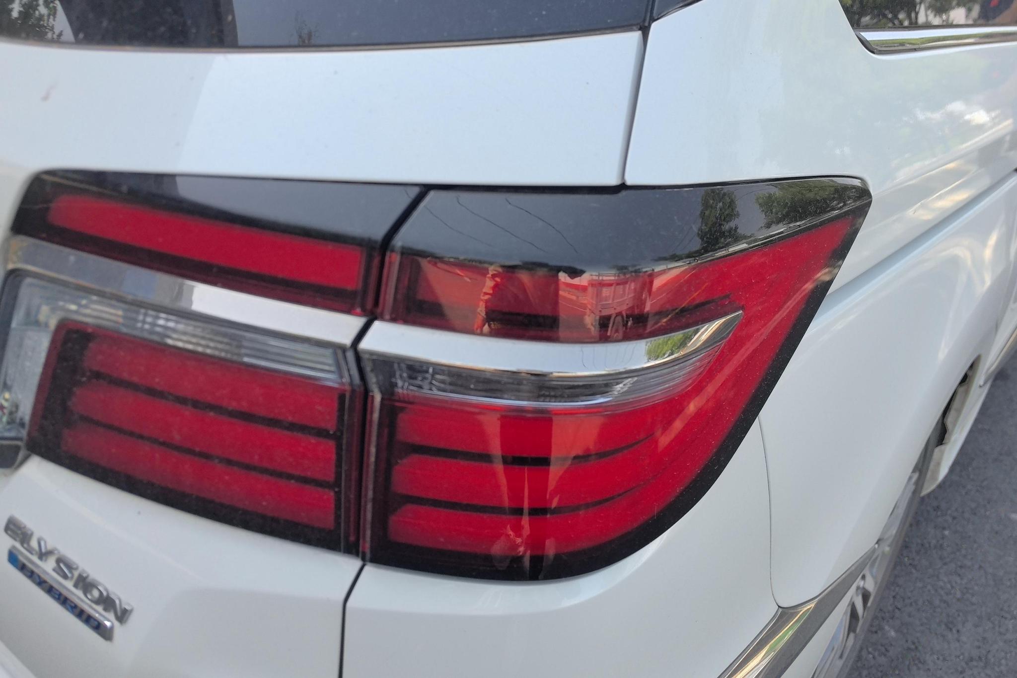 Honda Elysion 2019 2.0L Luxury