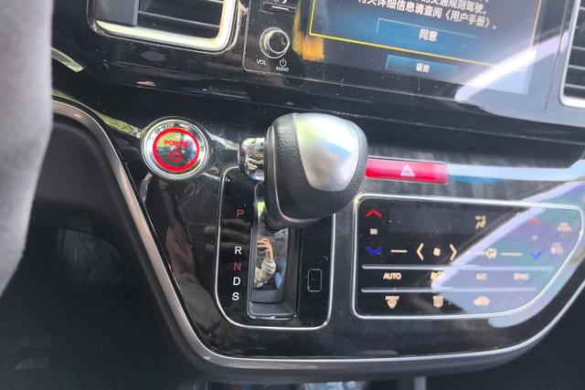 Honda Elysion 2019 2.0 L ·Hybrid — фото 15