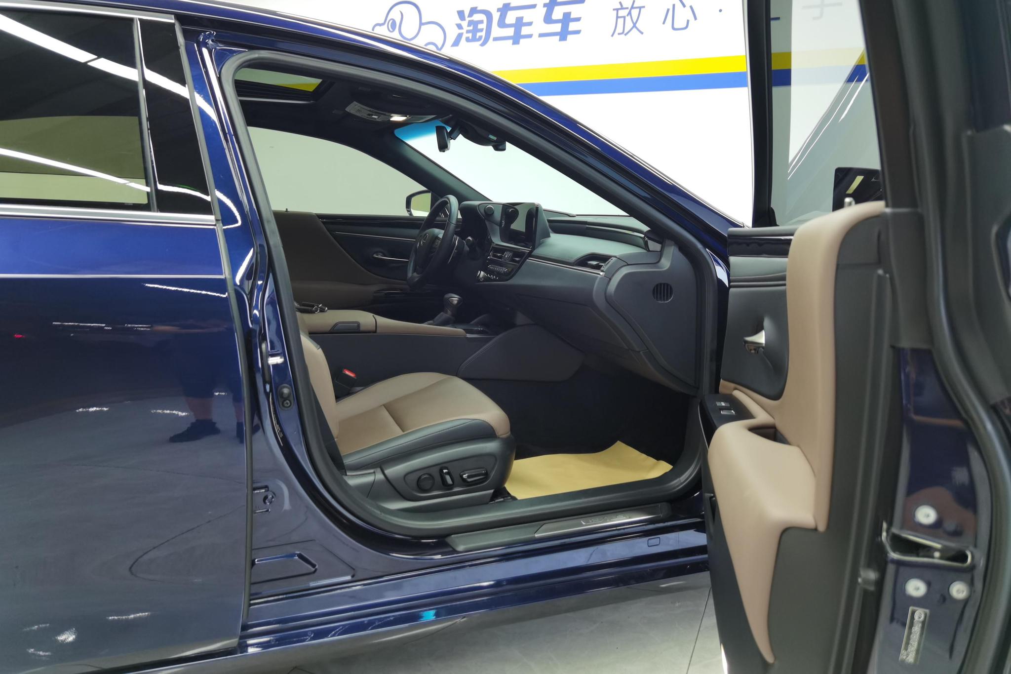 Lexus ES 2022 200