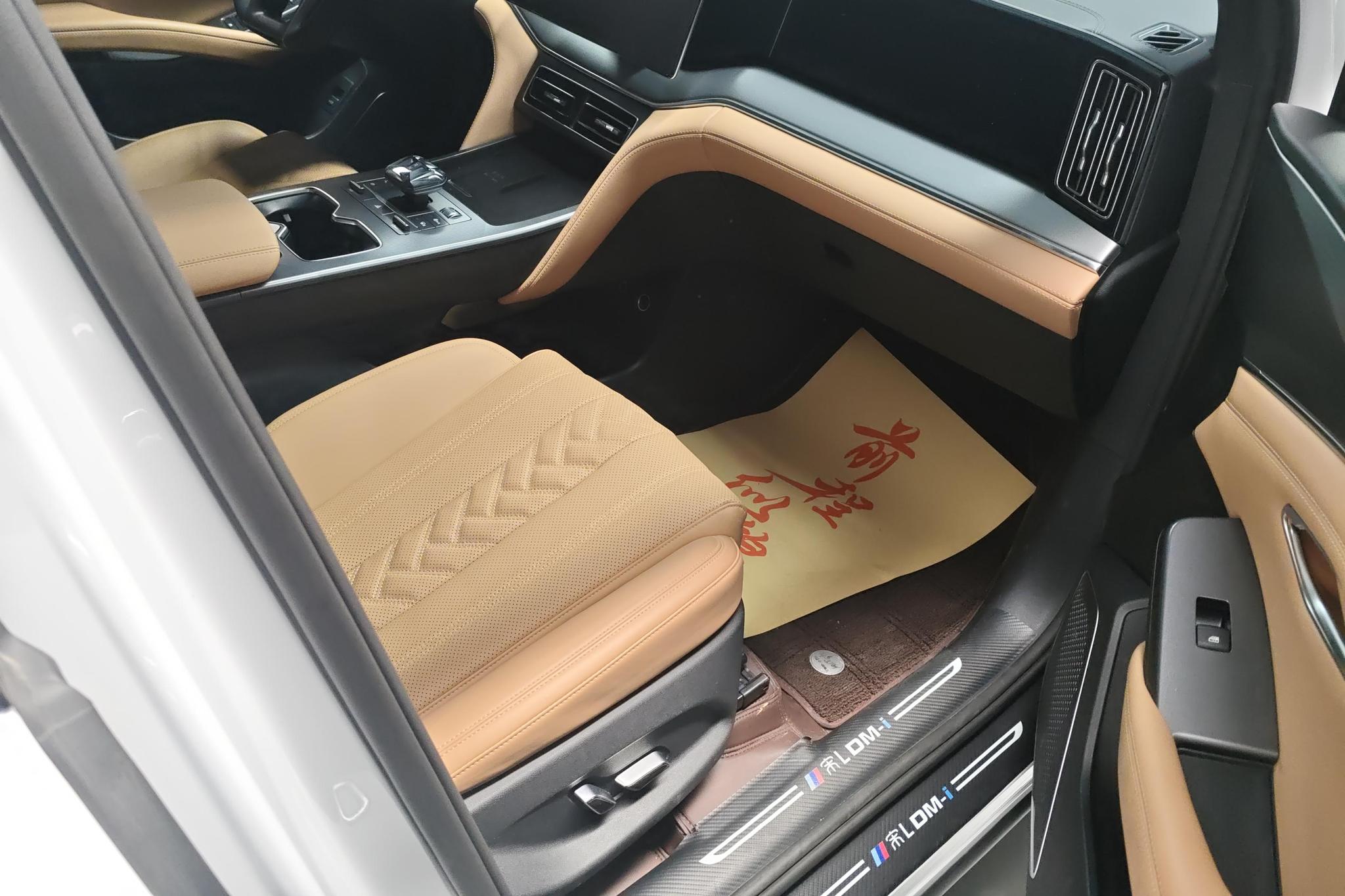 BYD Song L DM L DM 2024 DM-i 160KM