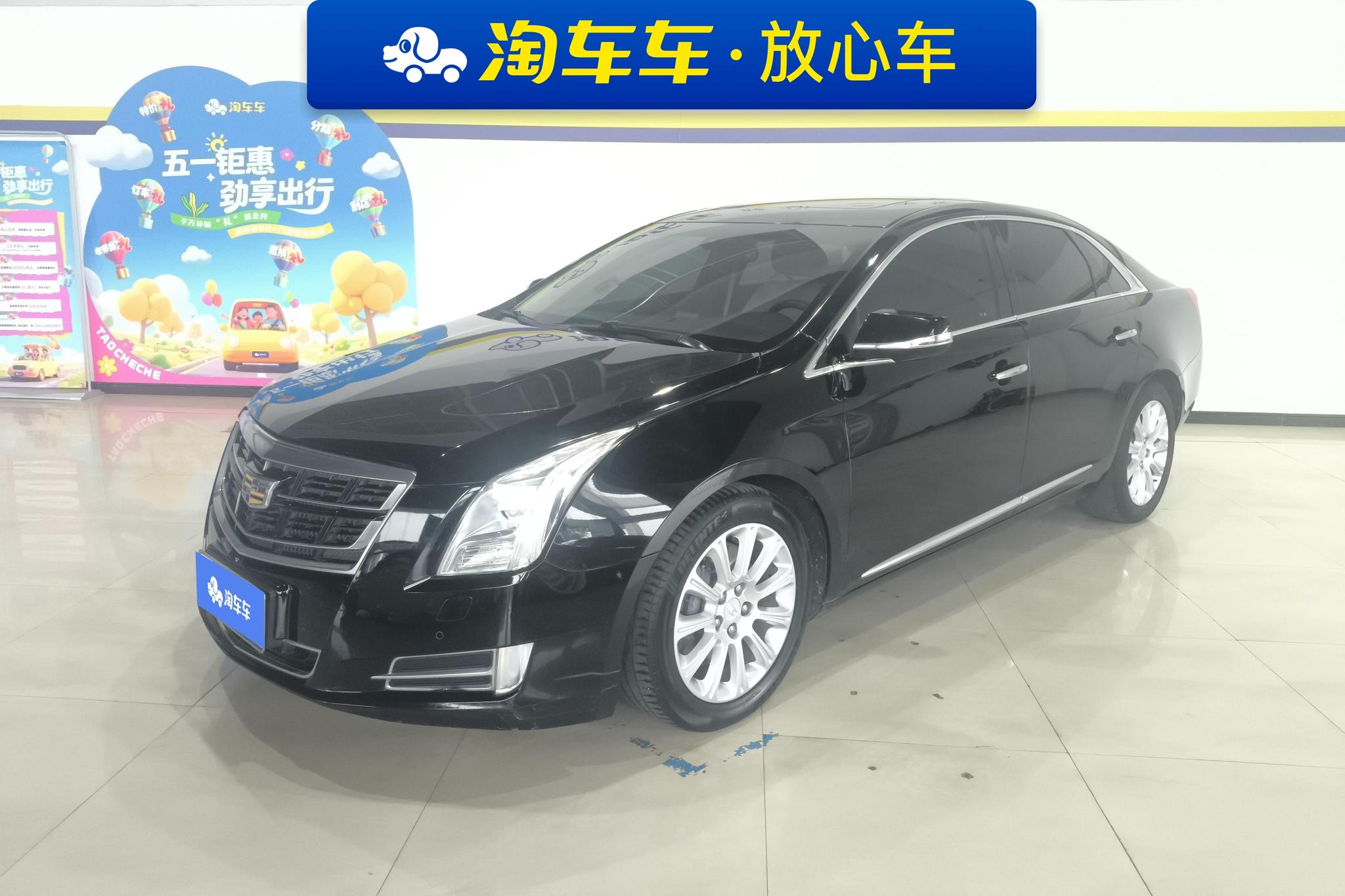 Cadillac XTS