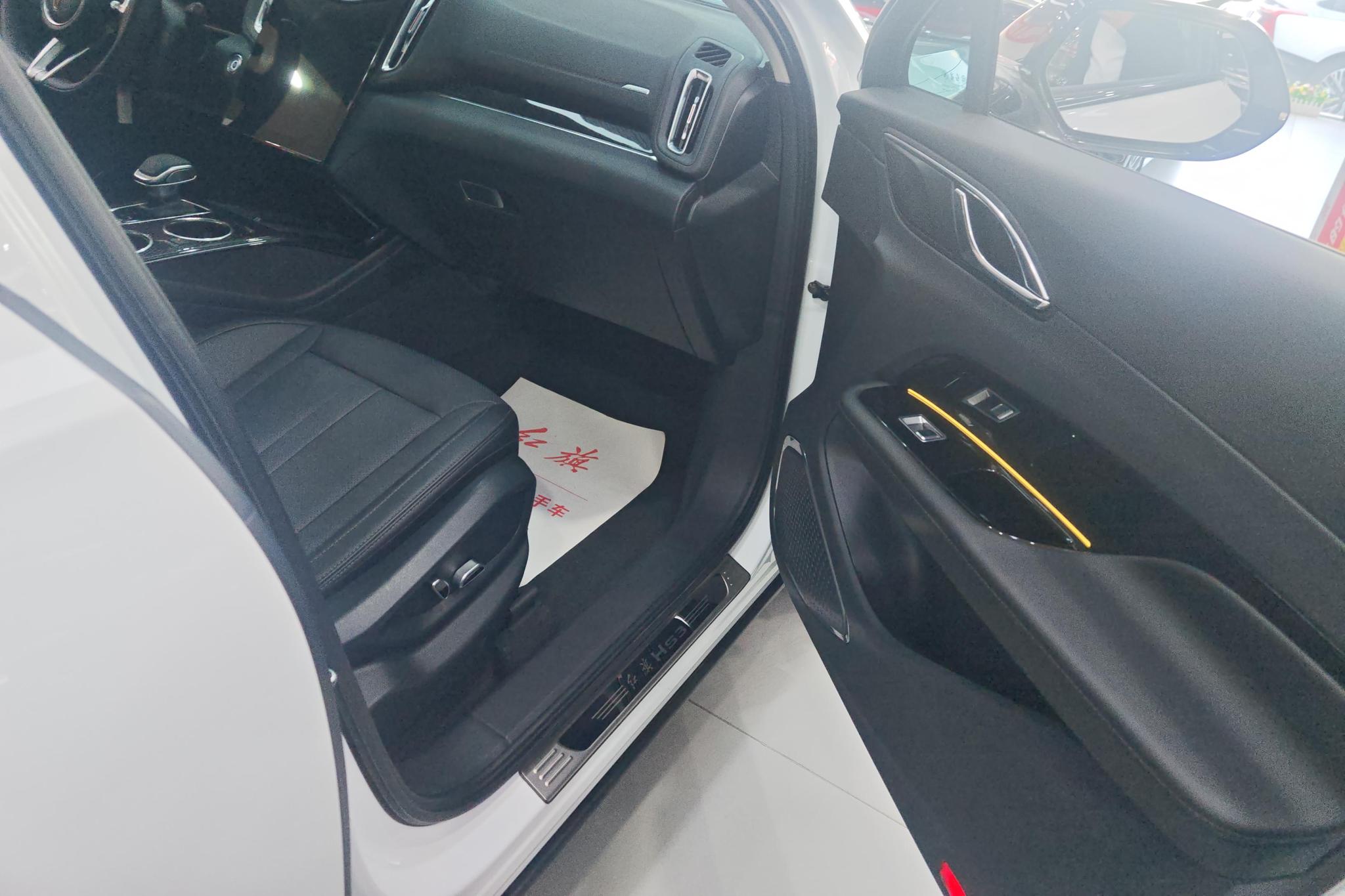 Hongqi HS3 PHEV 2024 115km