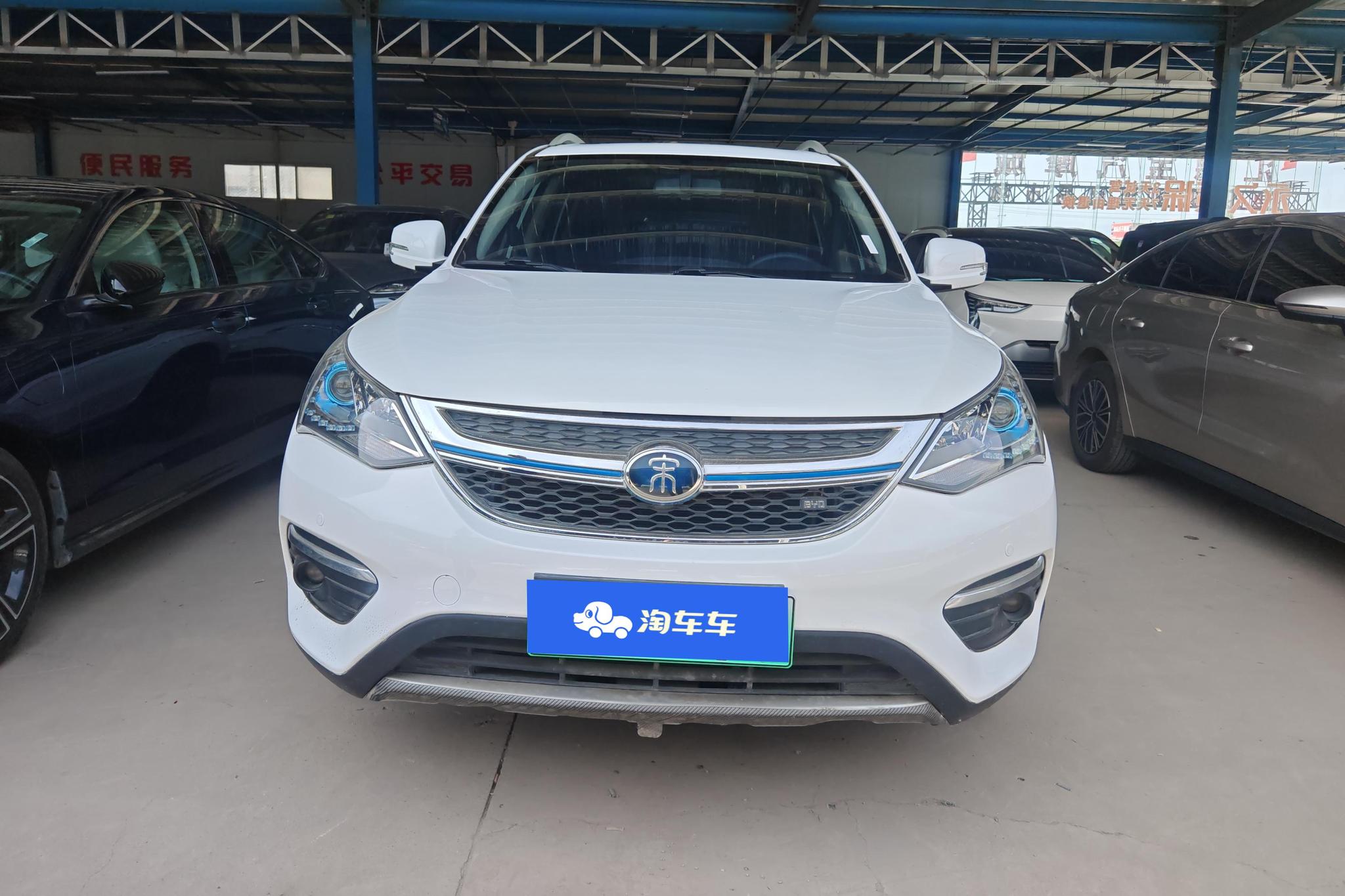 BYD SongDM DM 2017 1.5TID Luxury