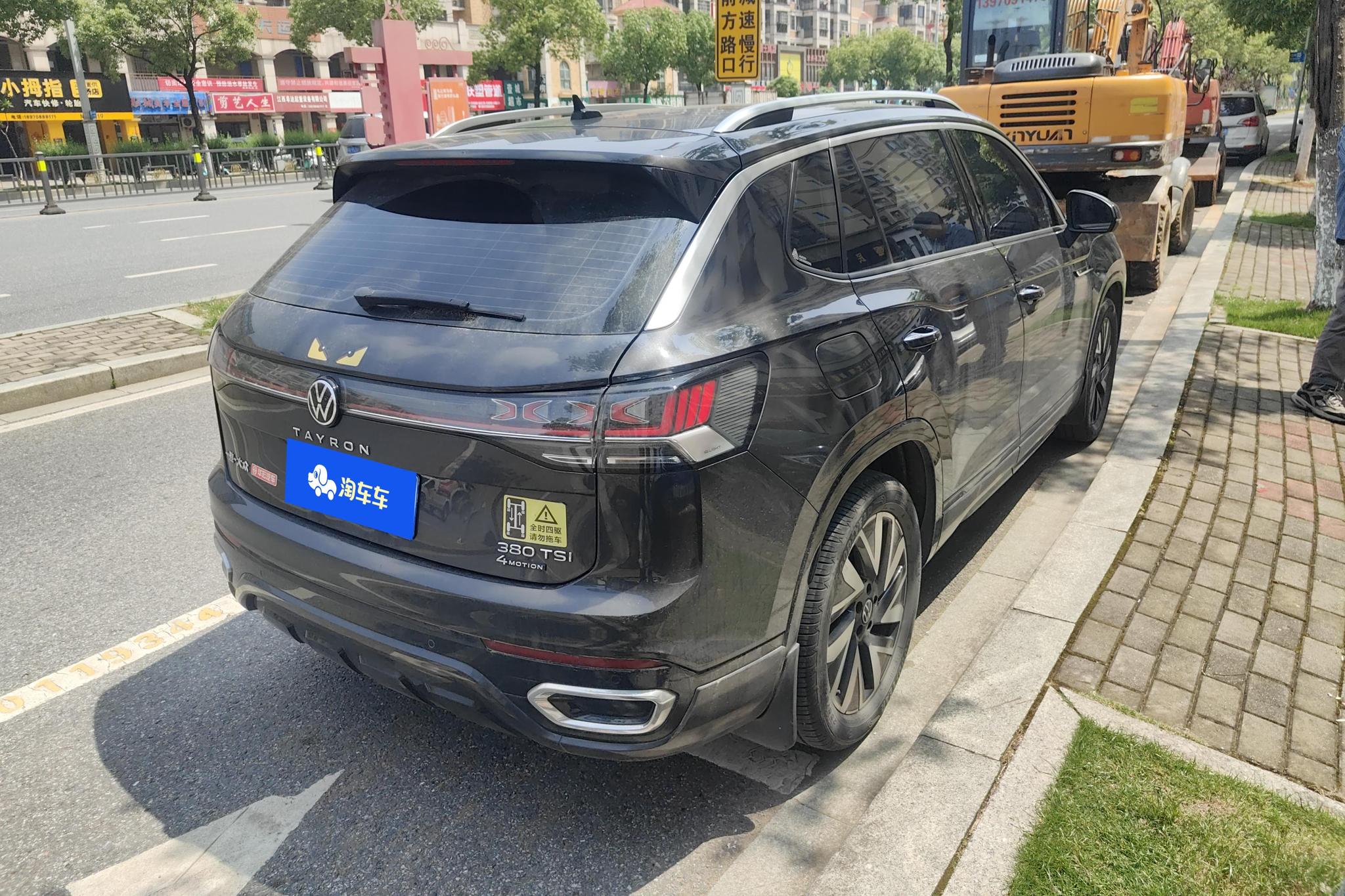 Volkswagen Tayron 2023 380TSI R-Line