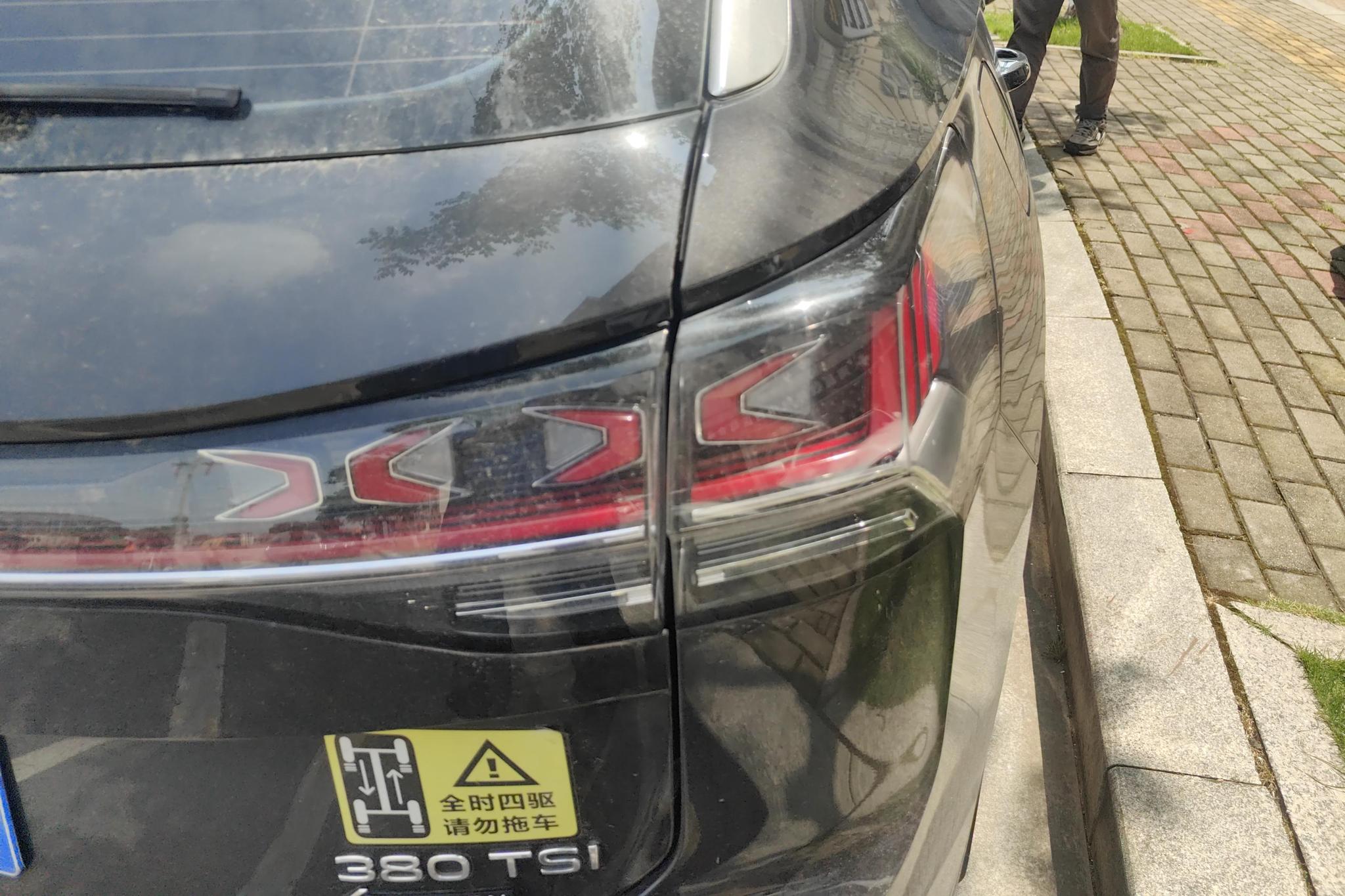 Volkswagen Tayron 2023 380TSI R-Line