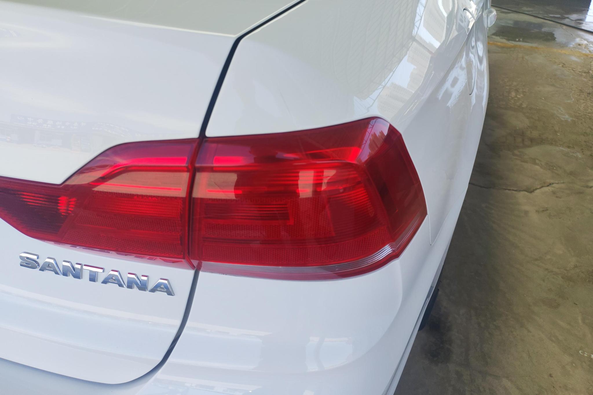 Volkswagen Santana 2021 1.5L AT