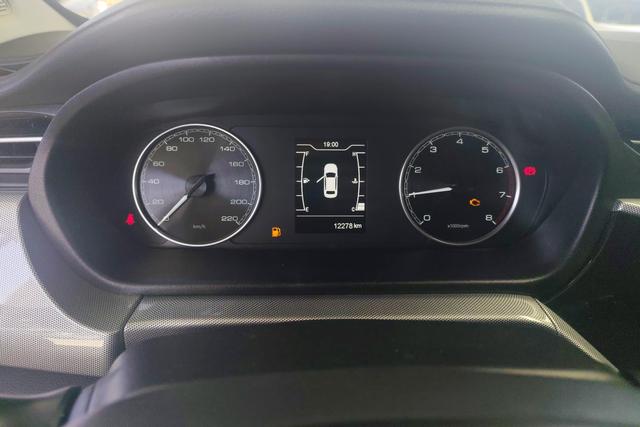 Chery Arrizo 5 2019 Pro 1.5 L MT VI — фото 13