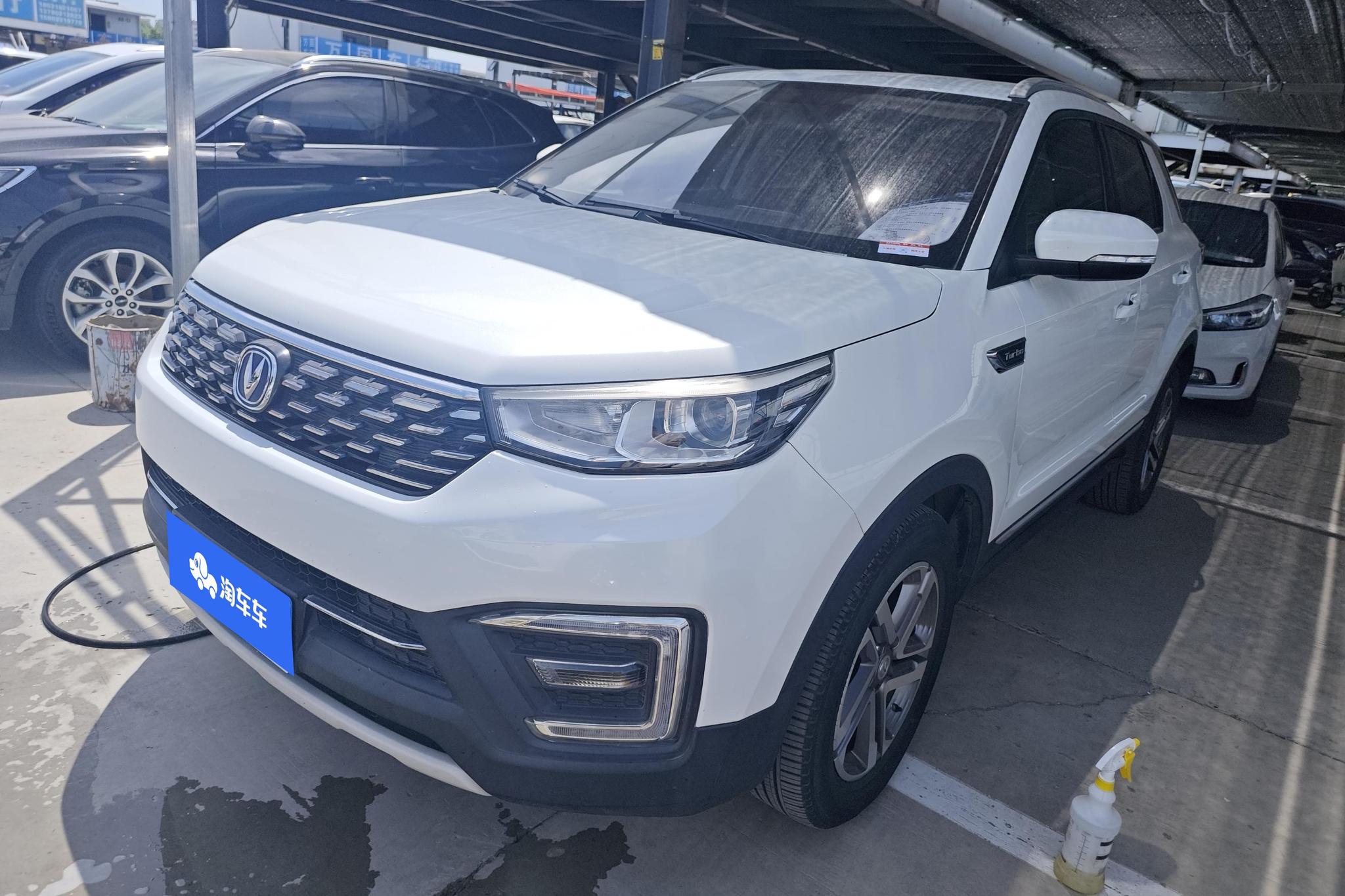 Changan CS55
