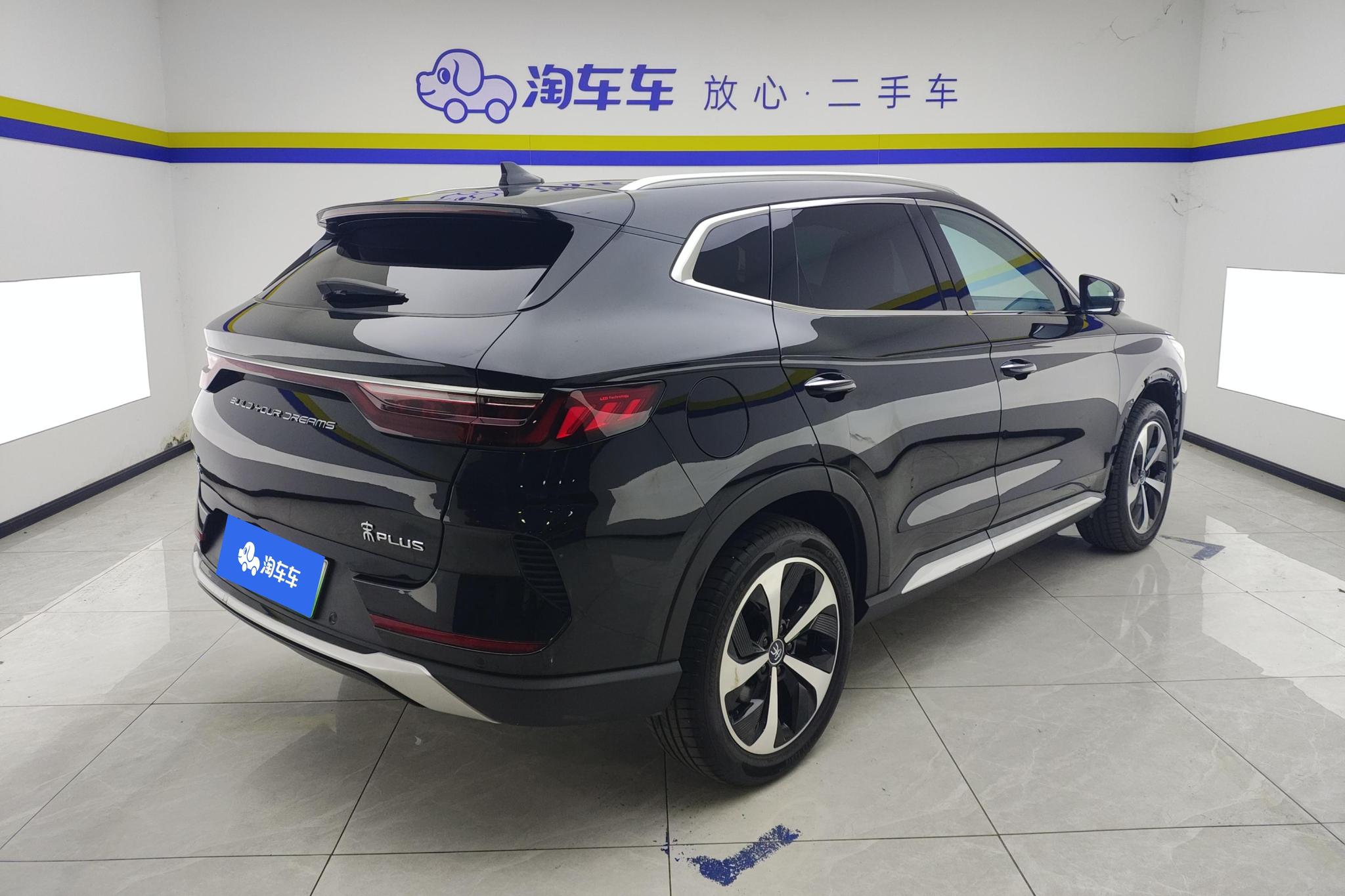 BYD Song Plus PLUS DM 2021 DM-i 110KM Flagship PLUS