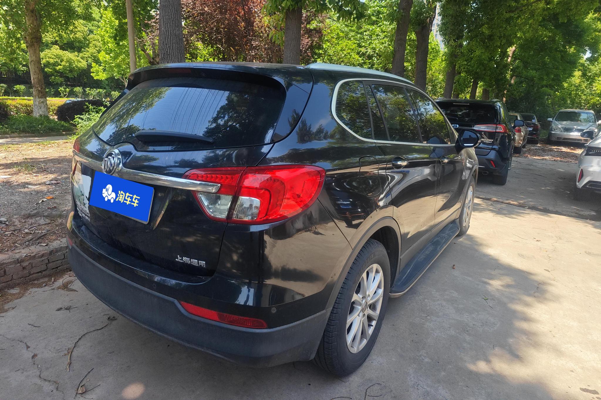 Buick Envision 2016 20T Elite