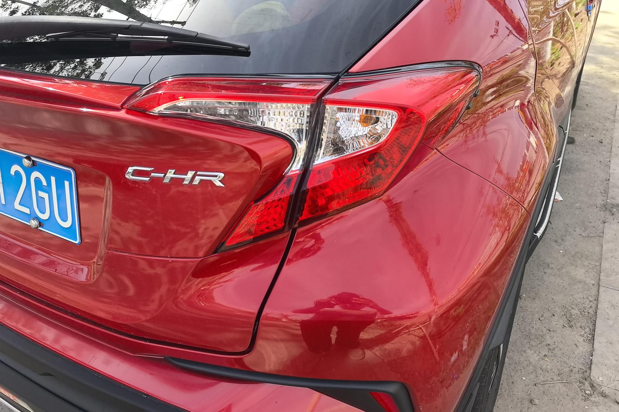 Toyota C-HR 2020 2.0L Lead