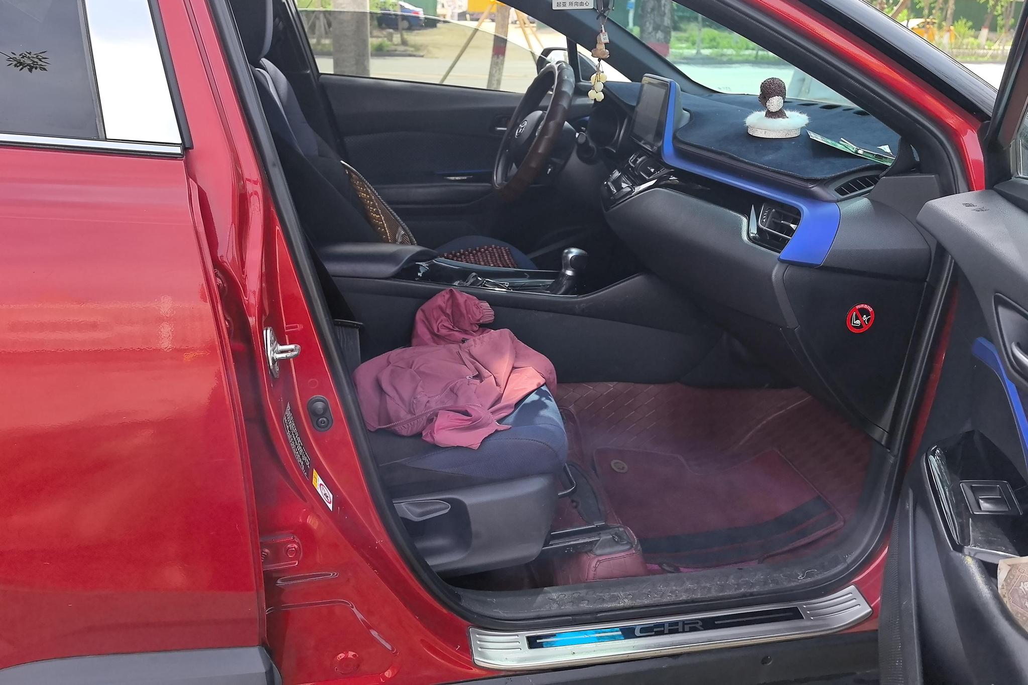Toyota C-HR 2020 2.0L Lead