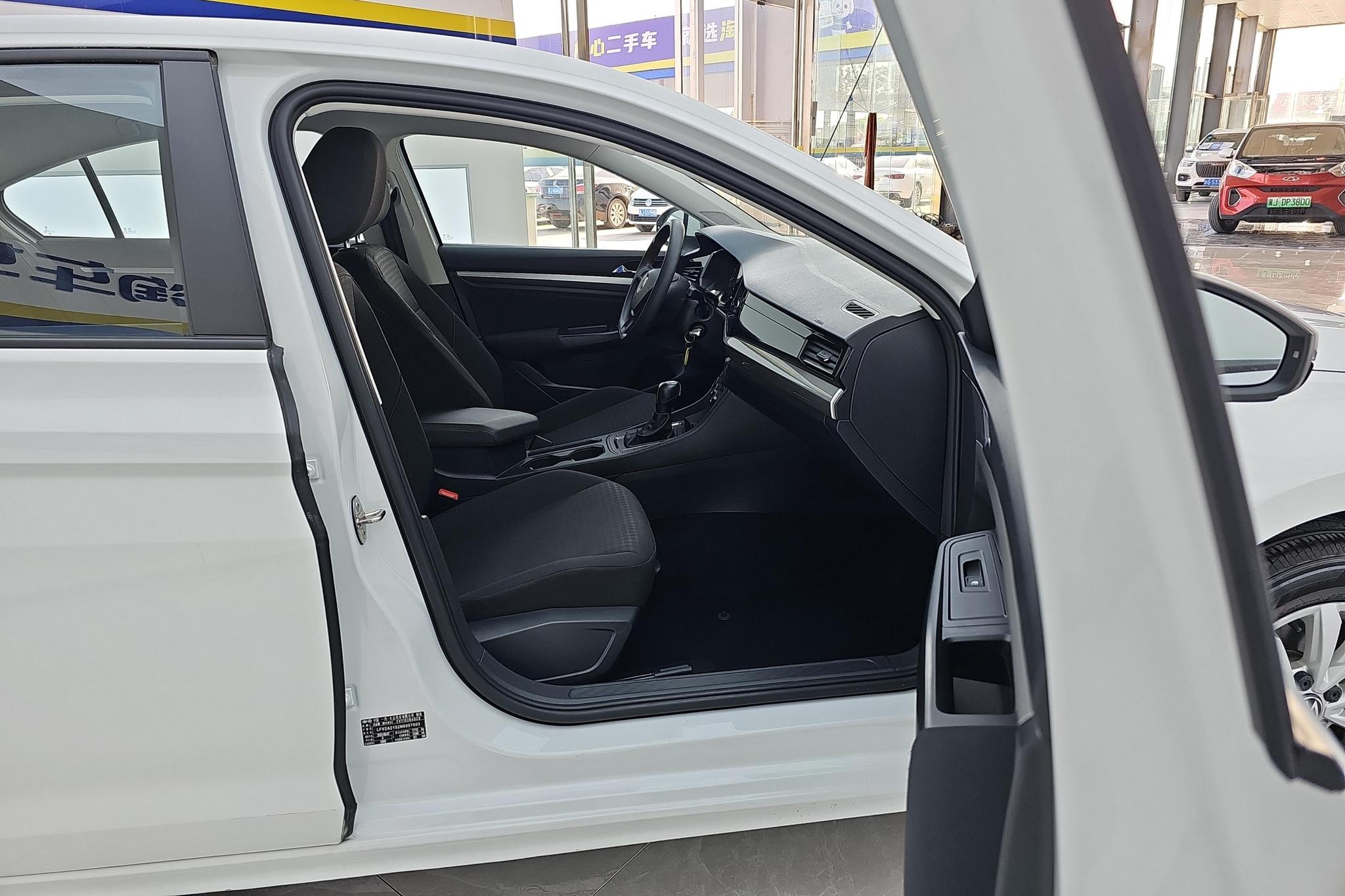 Volkswagen Bora 2021 1.5L AT Fashion Smart Connect