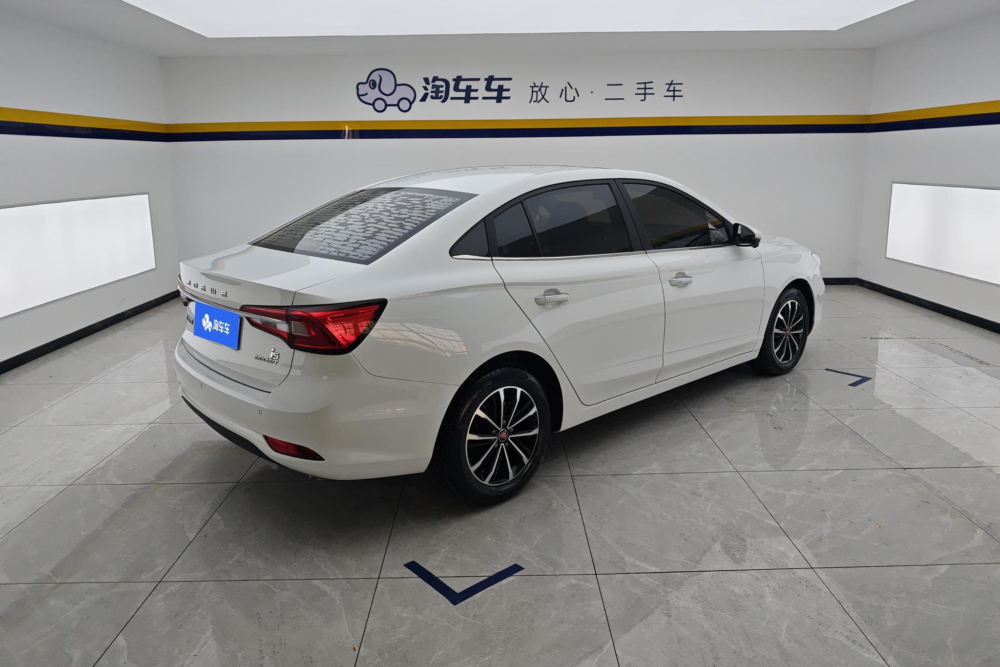 Roewe i5 2020 1.5L AT 4G Flagship