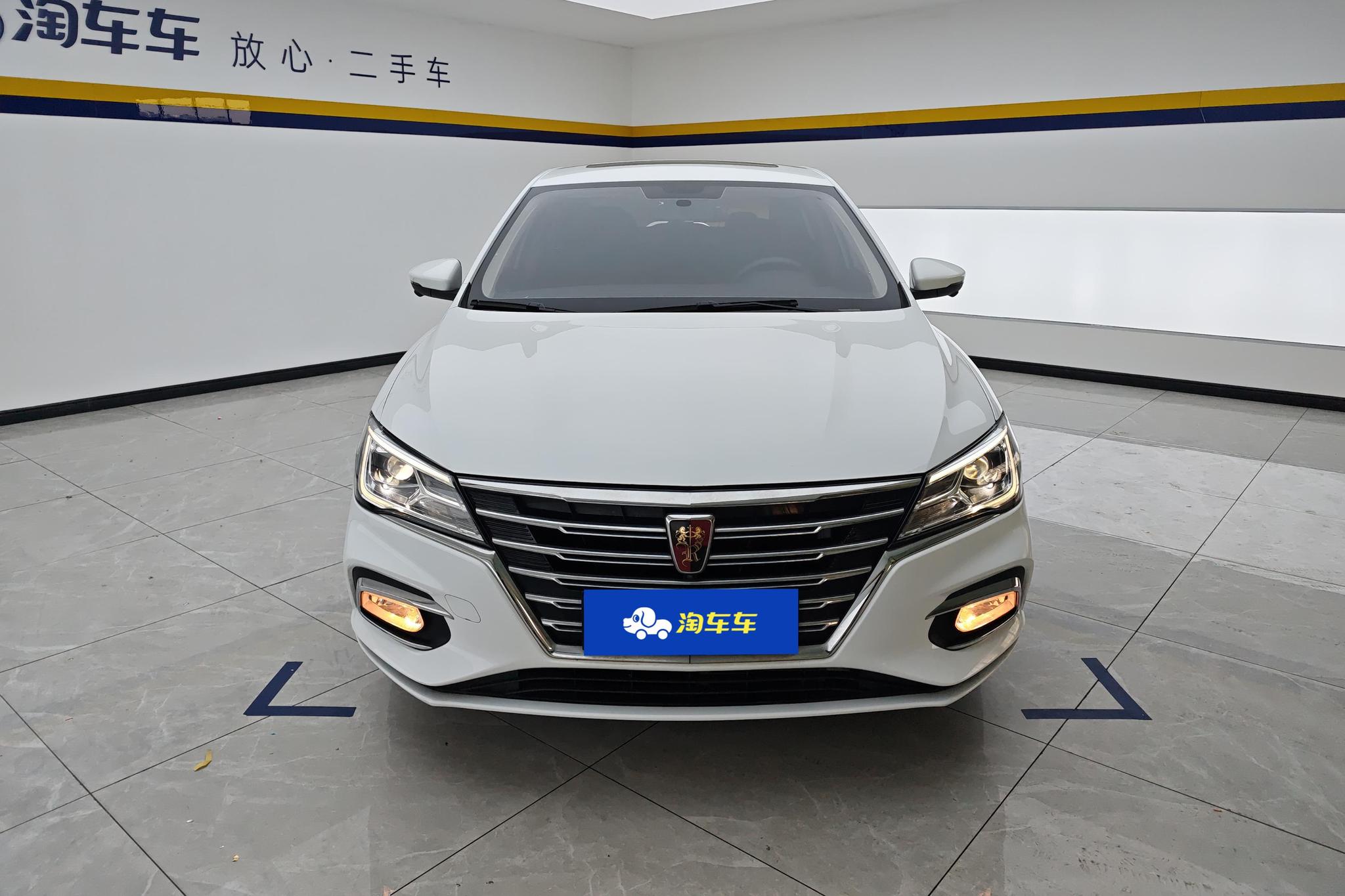 Roewe i5 2020 1.5L AT 4G Flagship