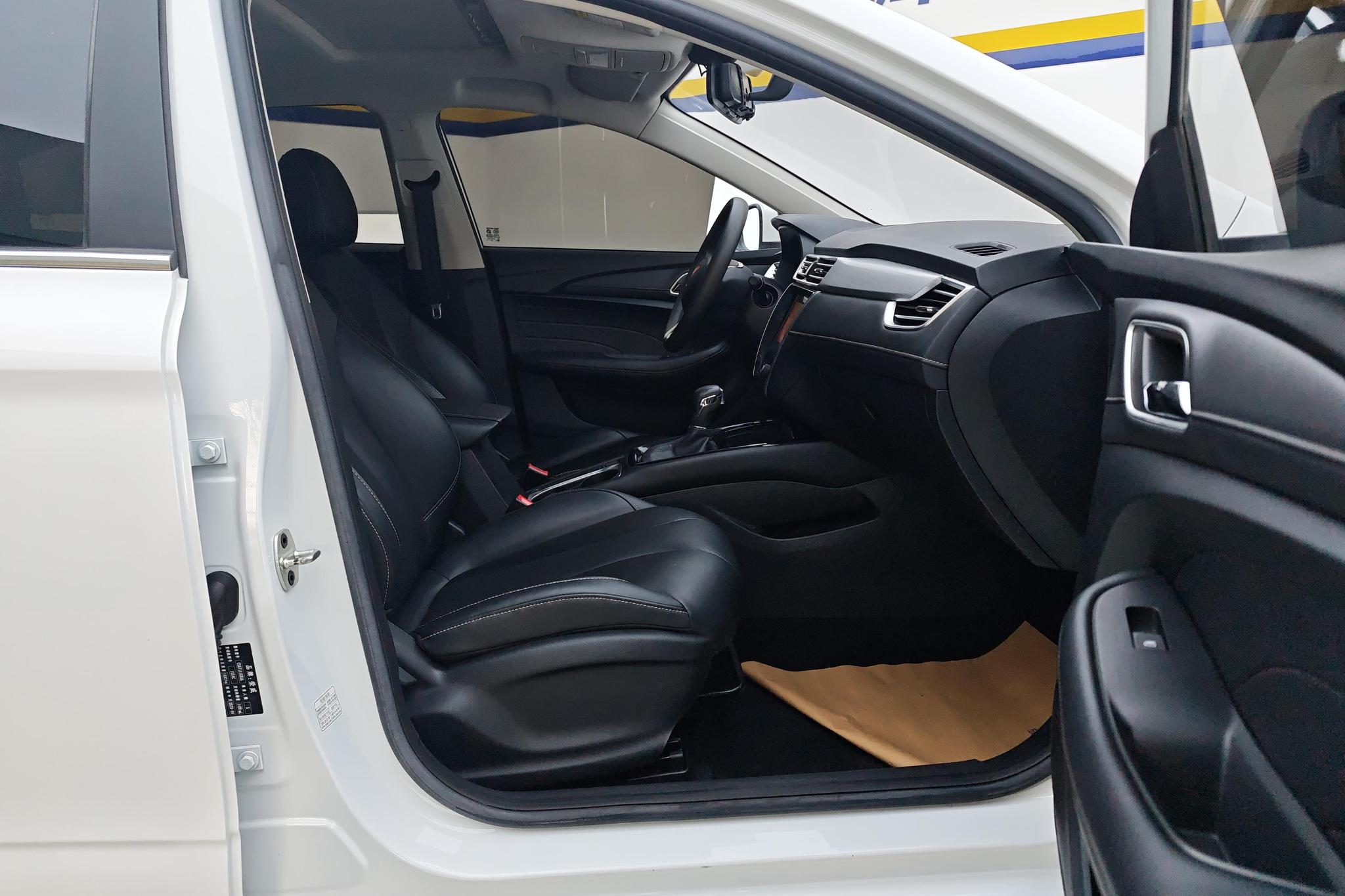 Roewe i5 2020 1.5L AT 4G Flagship