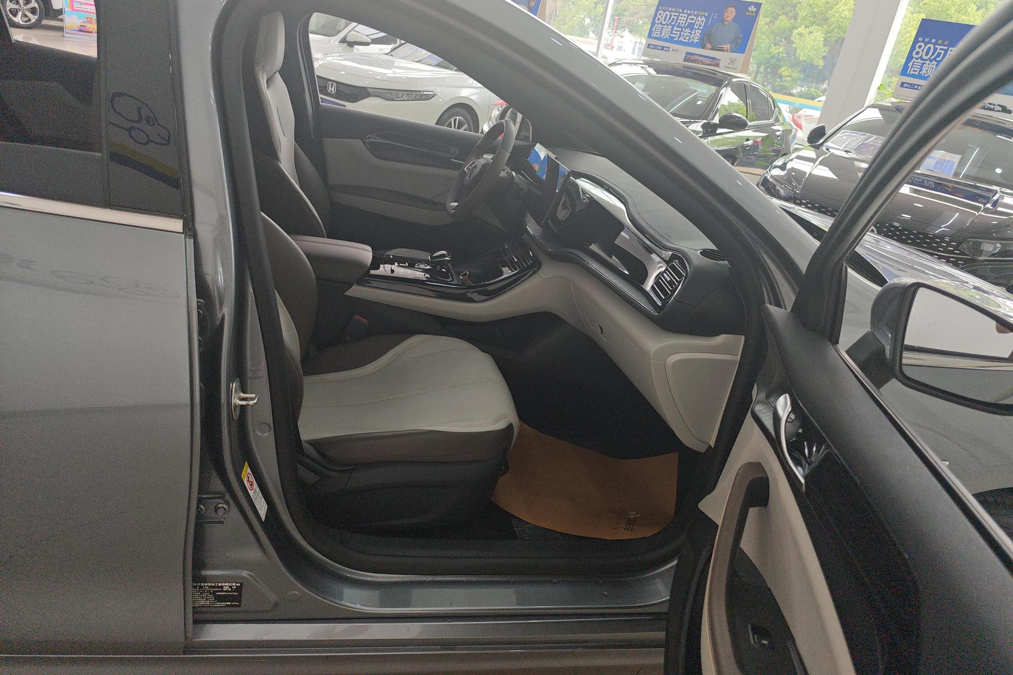 BYD Qin Plus DM-i PLUS DM 2024 DM-i 55KM Lead