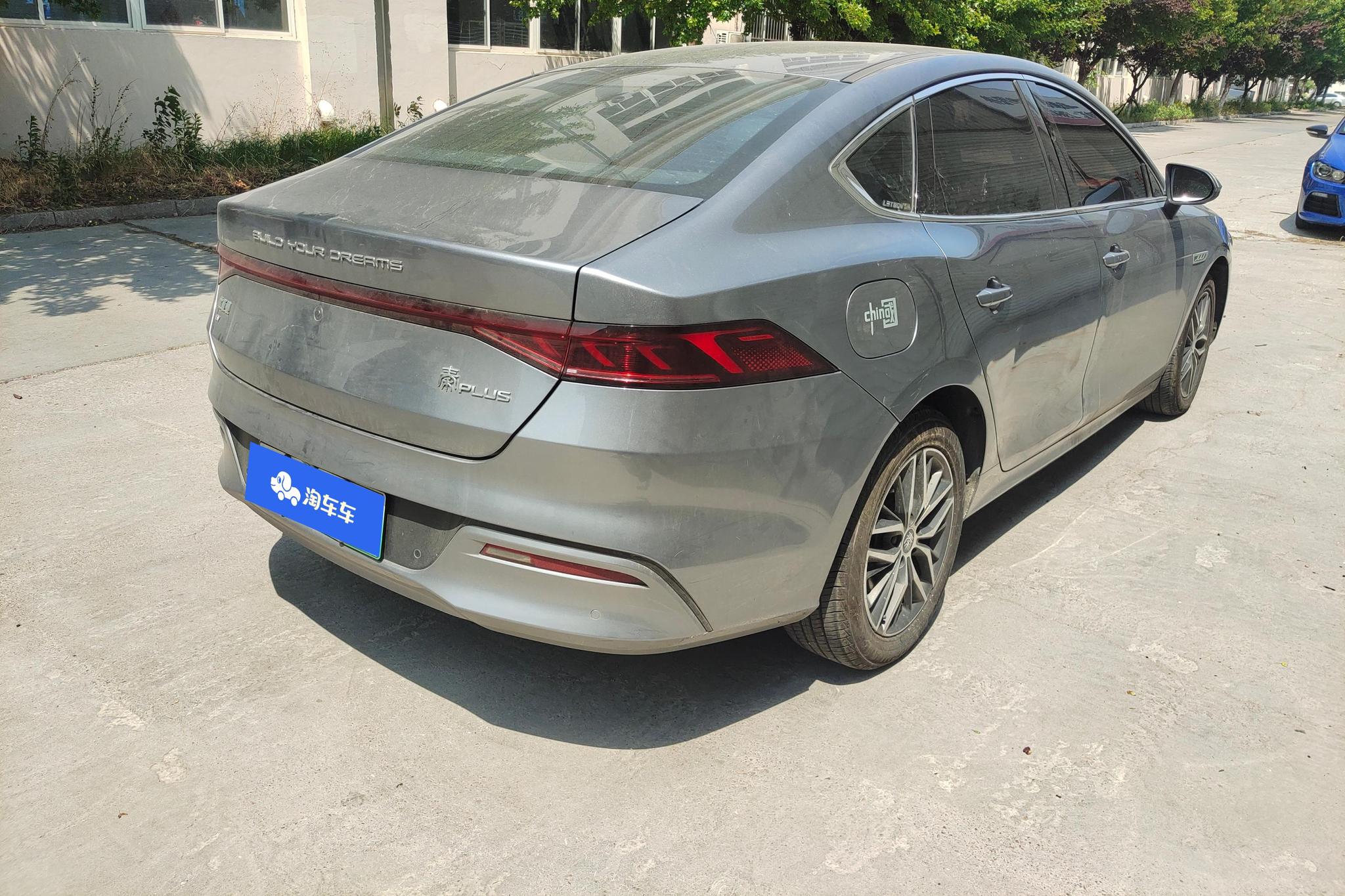 BYD Qin Plus EV PLUS EV 2023 500KM