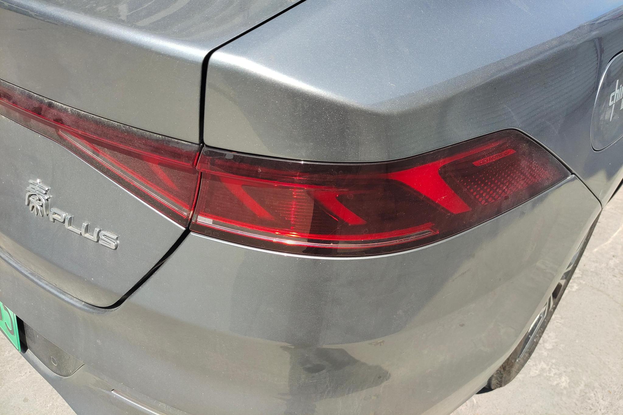 BYD Qin Plus EV PLUS EV 2023 500KM