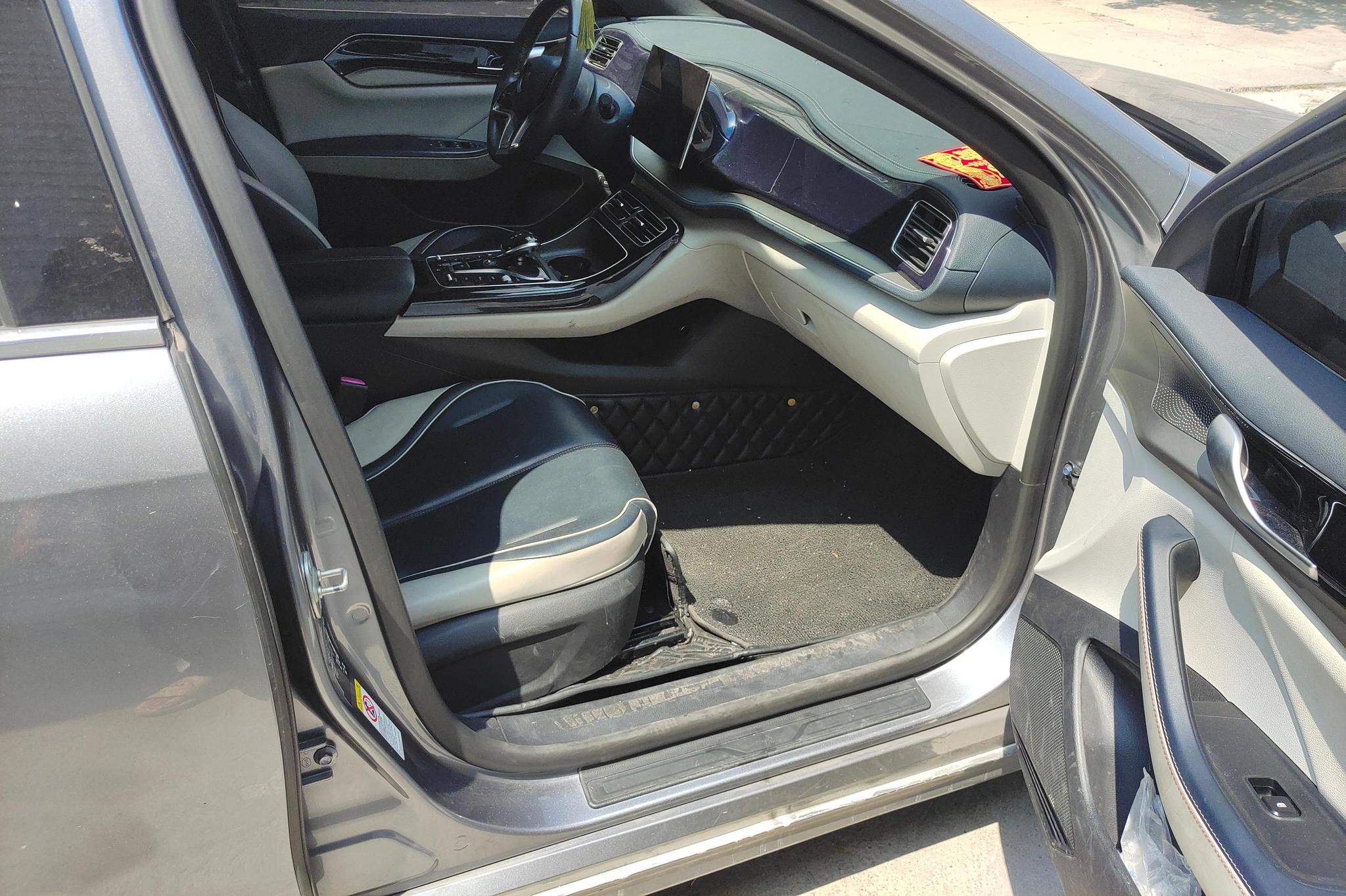 BYD Qin Plus EV PLUS EV 2023 500KM