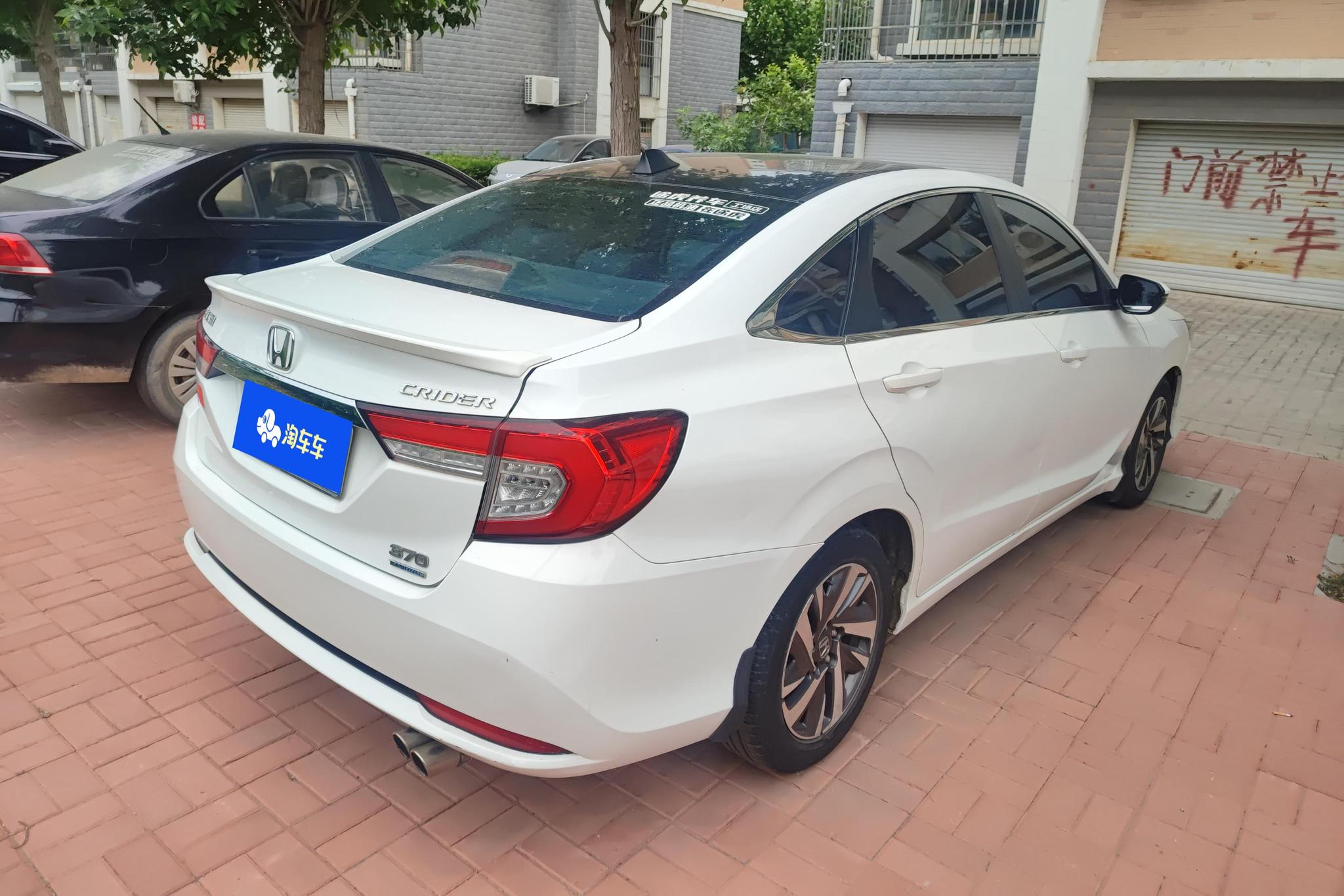 Honda Crider 2019 180Turbo CVT Comfort VI
