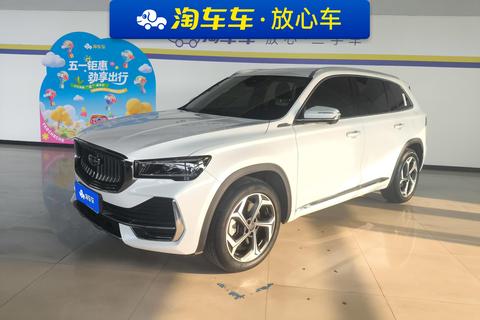 Geely Xingyue L