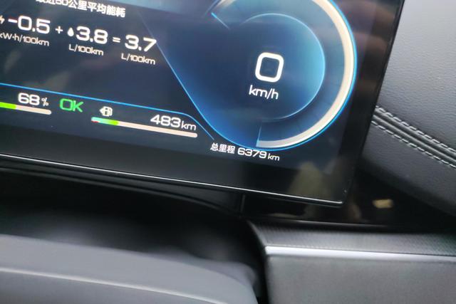 BYD Seal 06 — фото 13