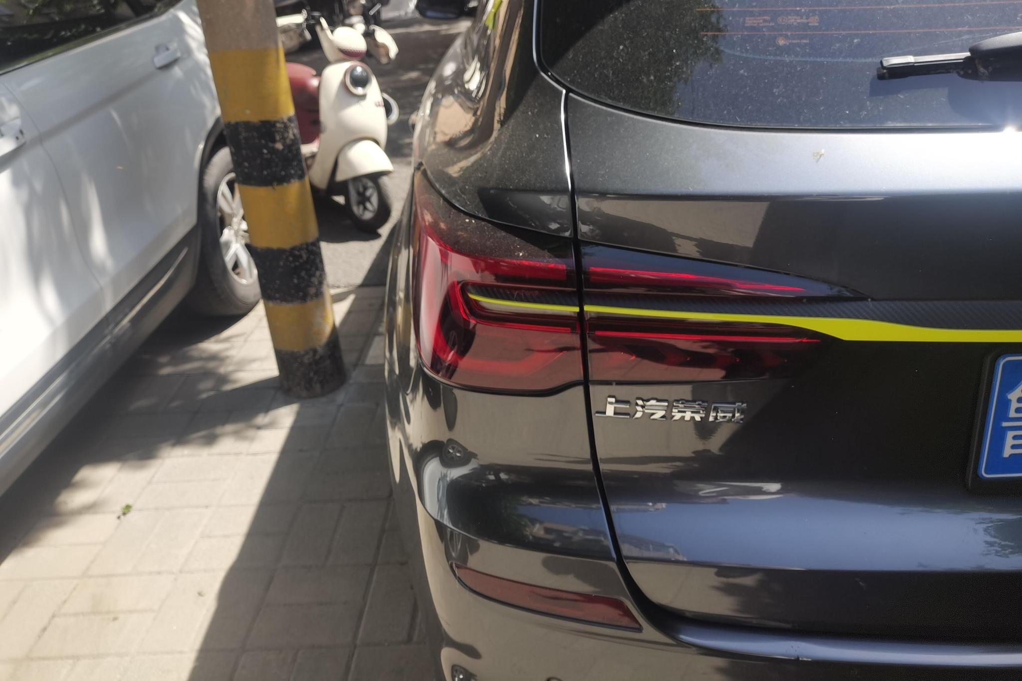 Roewe RX5 2021 PLUS 330TGI AT
