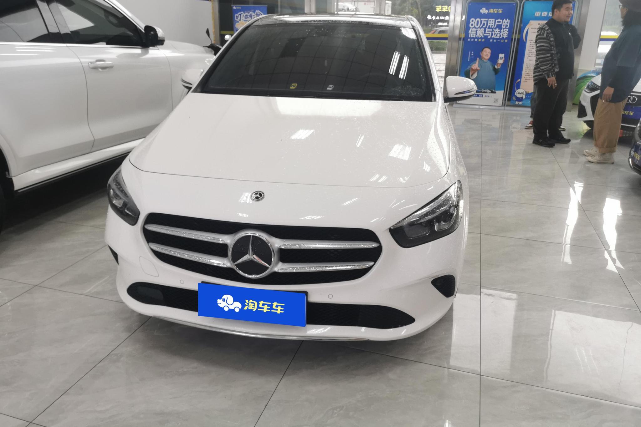 Mercedes-Benz B-Class B 2020 B 200