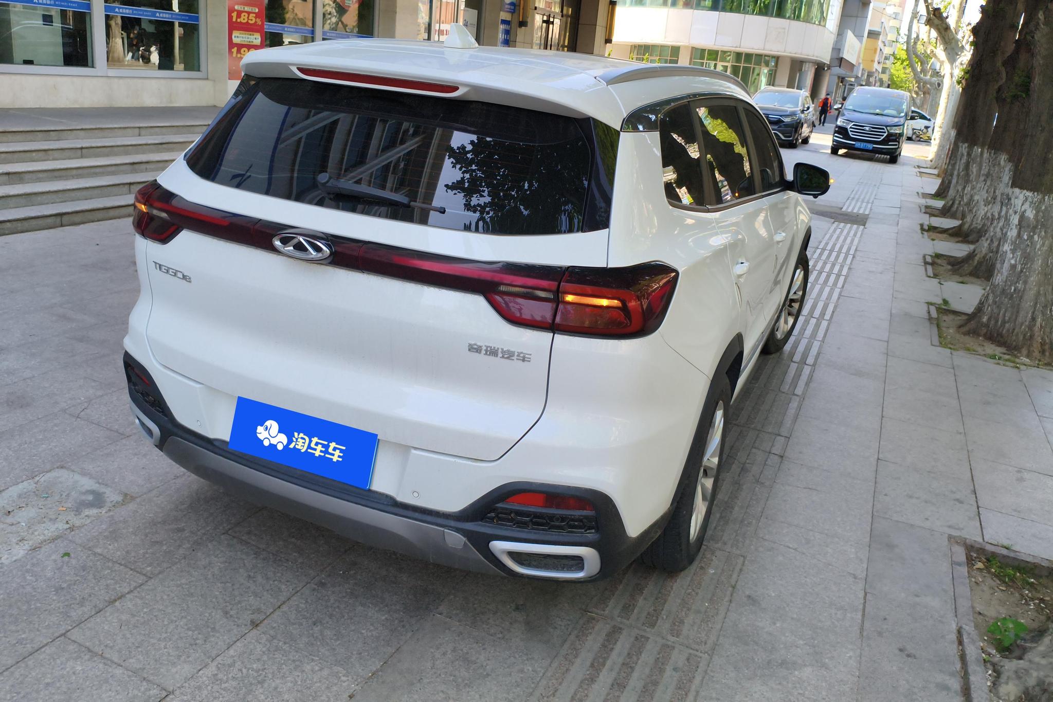 Chery Tiggo 8 8 2020 230TCI MT Fashion