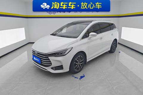 BYD Song MAX