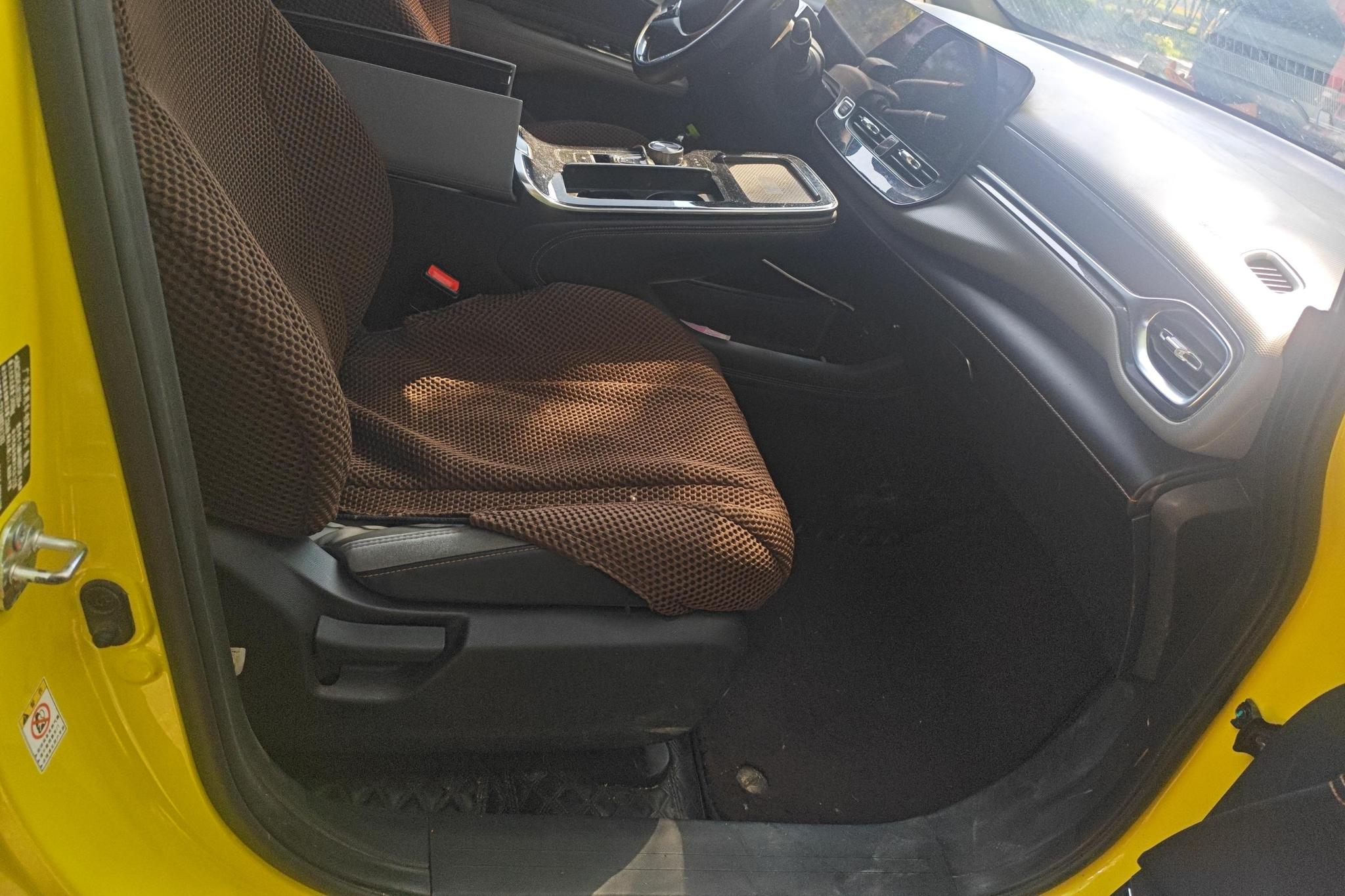Aion V 2020 80 Smart