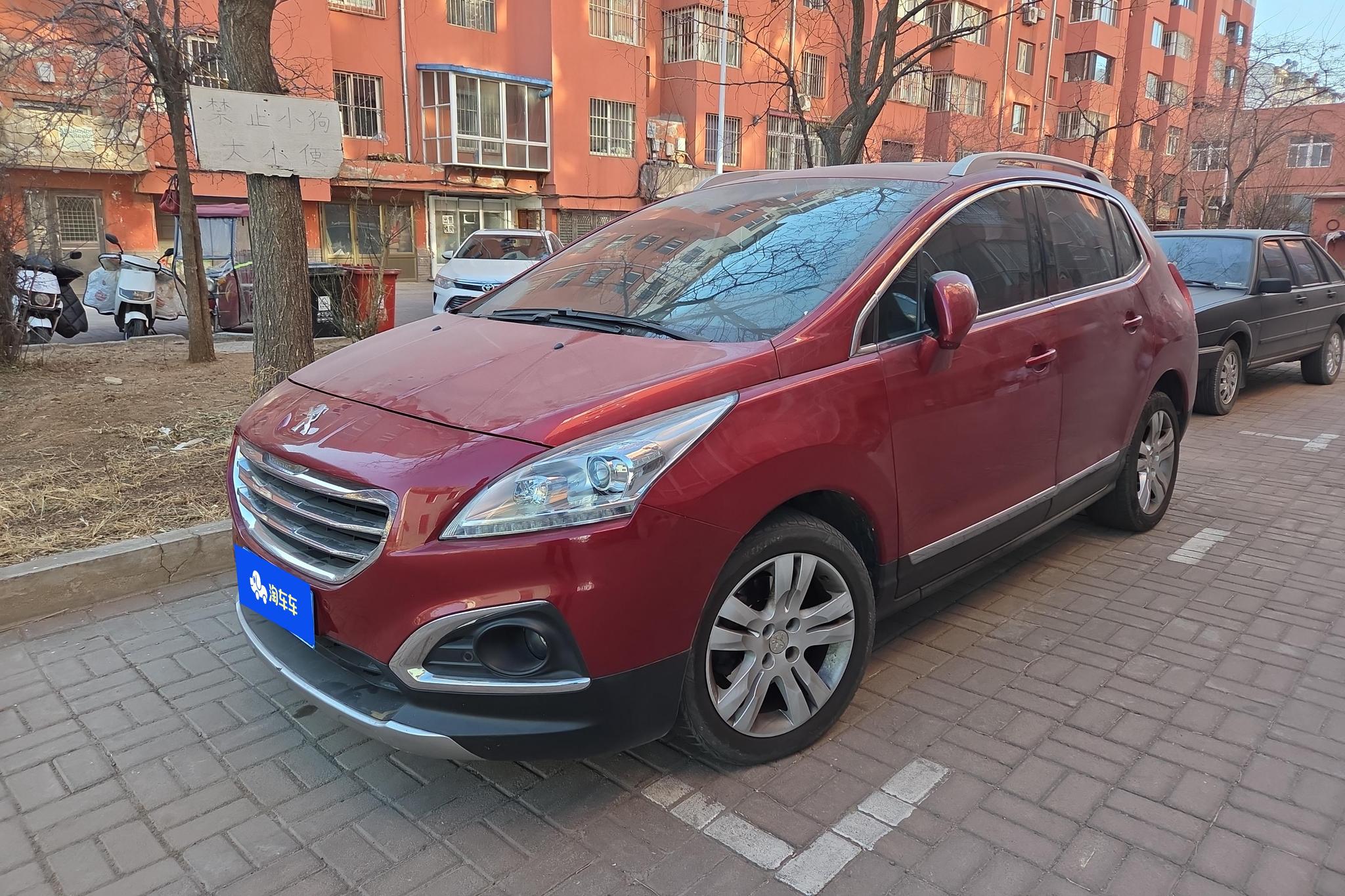 Peugeot 3008