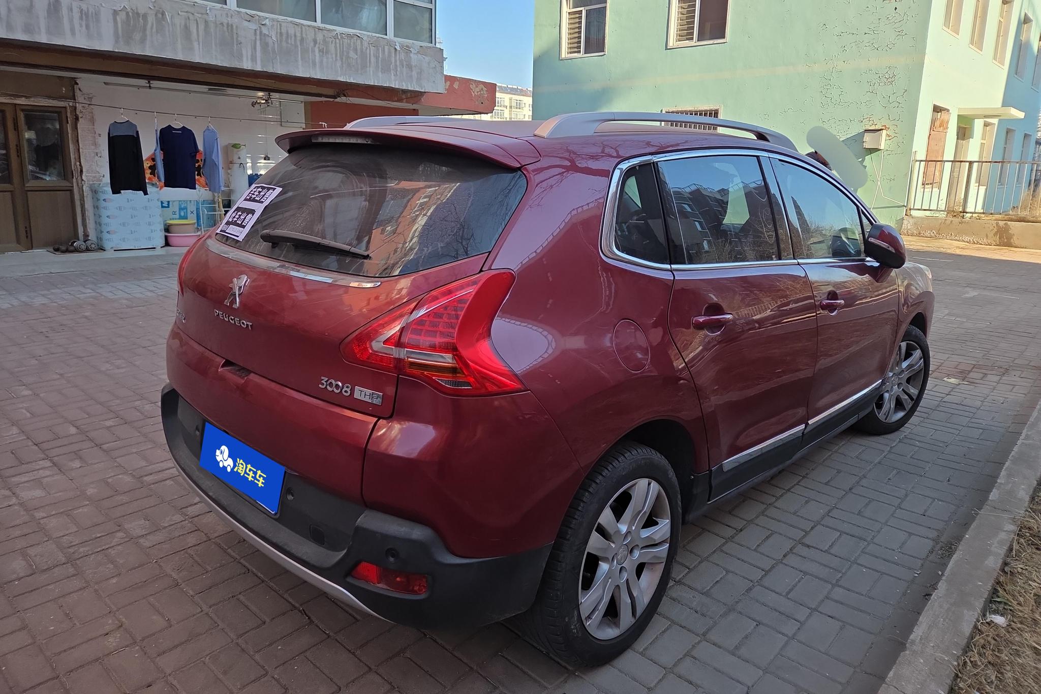 Peugeot 3008 2013 1.6THP AT