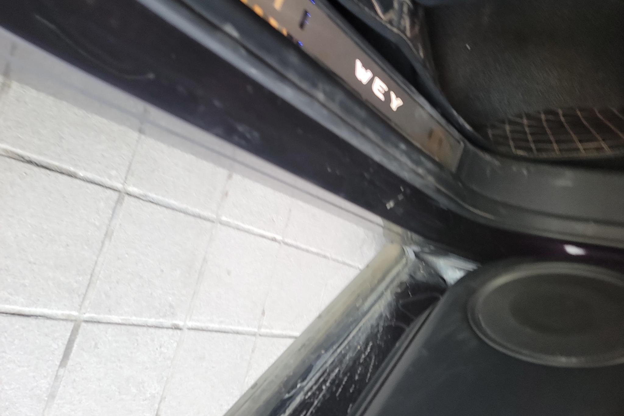 Wey VV7 2017 2.0T