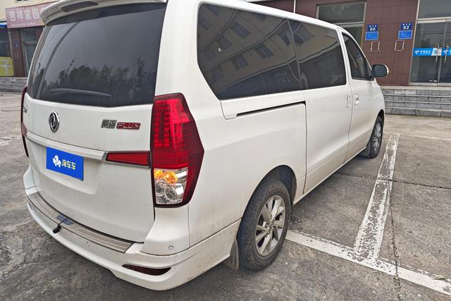 Dongfeng PLUS 2021 2.0 L MTLuxury 7 — фото 3