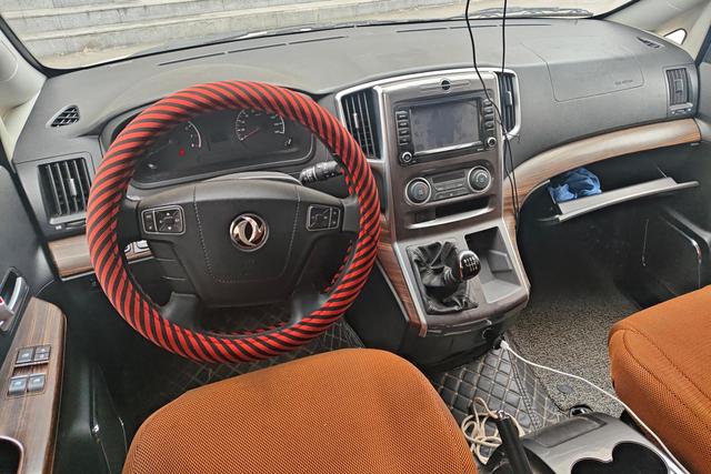 Dongfeng PLUS 2021 2.0 L MTLuxury 7 — фото 12