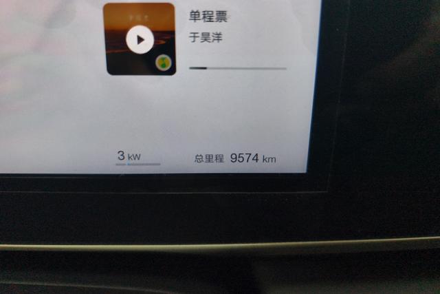 BYD Qin L — фото 12