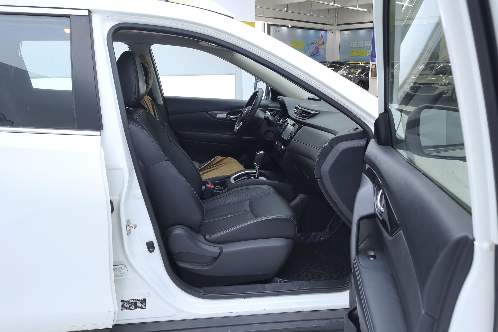Nissan X-Trail 2017 2.0L CVT Comfort 2WD