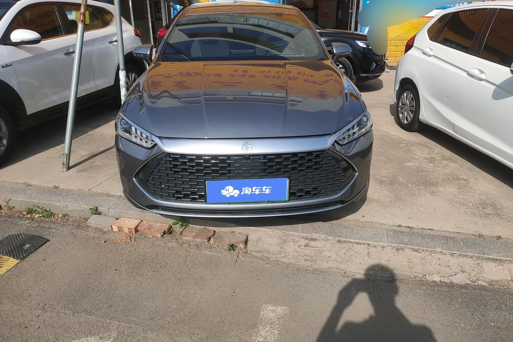BYD Qin Plus DM-i PLUS DM 2024 DM-i 55KM Lead
