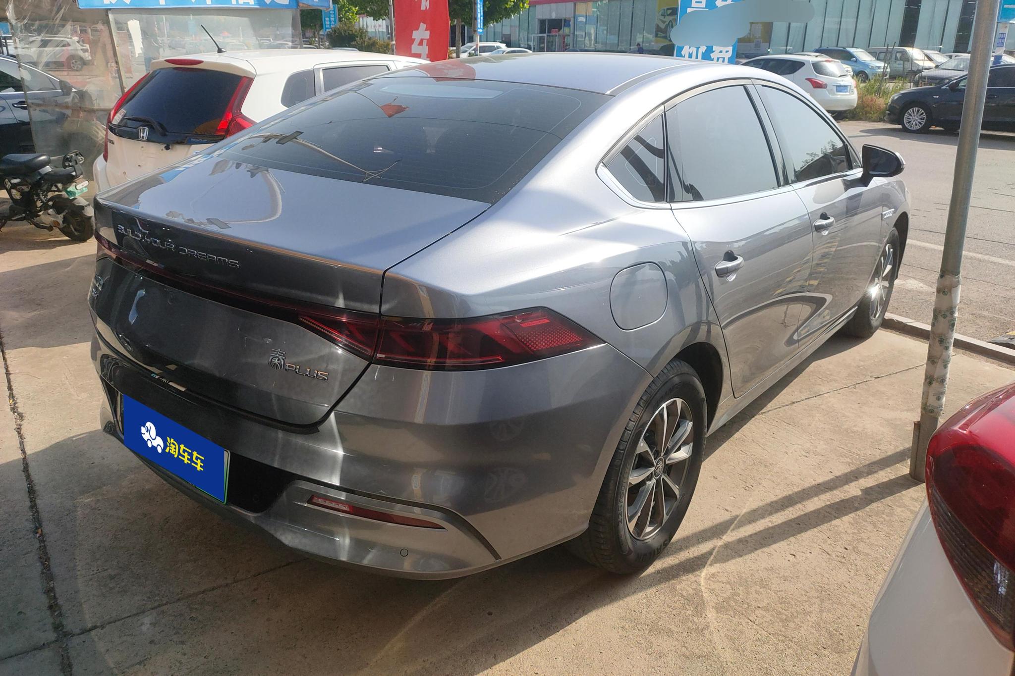 BYD Qin Plus DM-i PLUS DM 2024 DM-i 55KM Lead
