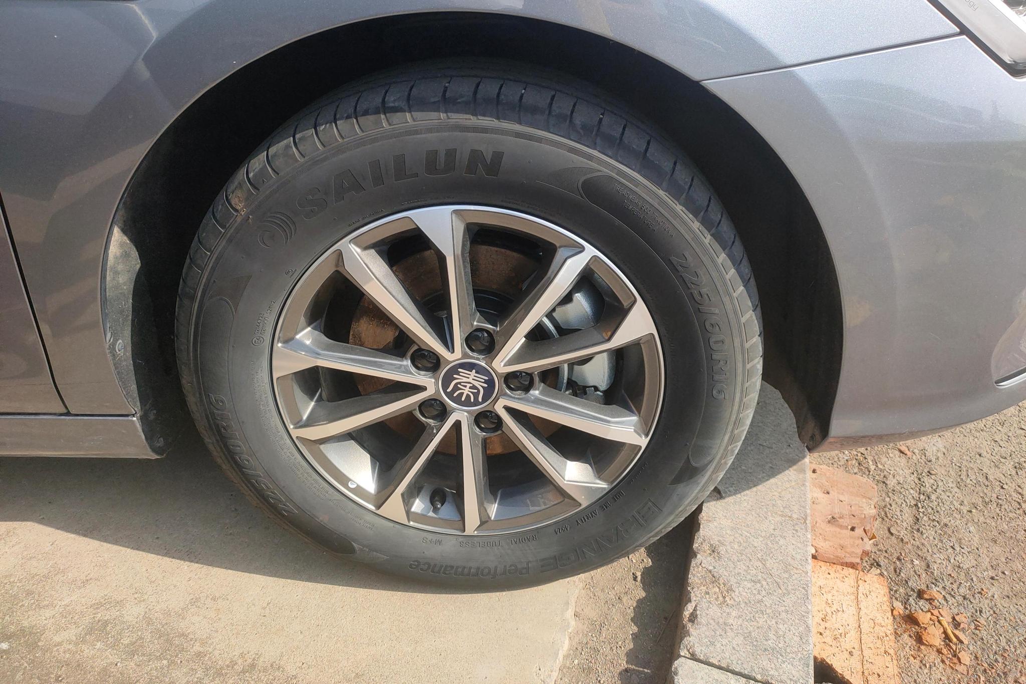 BYD Qin Plus DM-i PLUS DM 2024 DM-i 55KM Lead