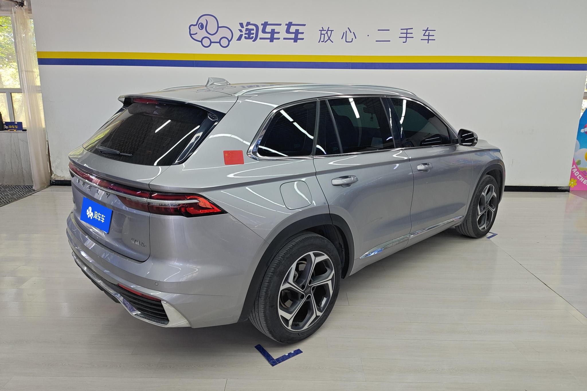 Geely Monjaro L 2021 2.0TD DCT EVO Luxury
