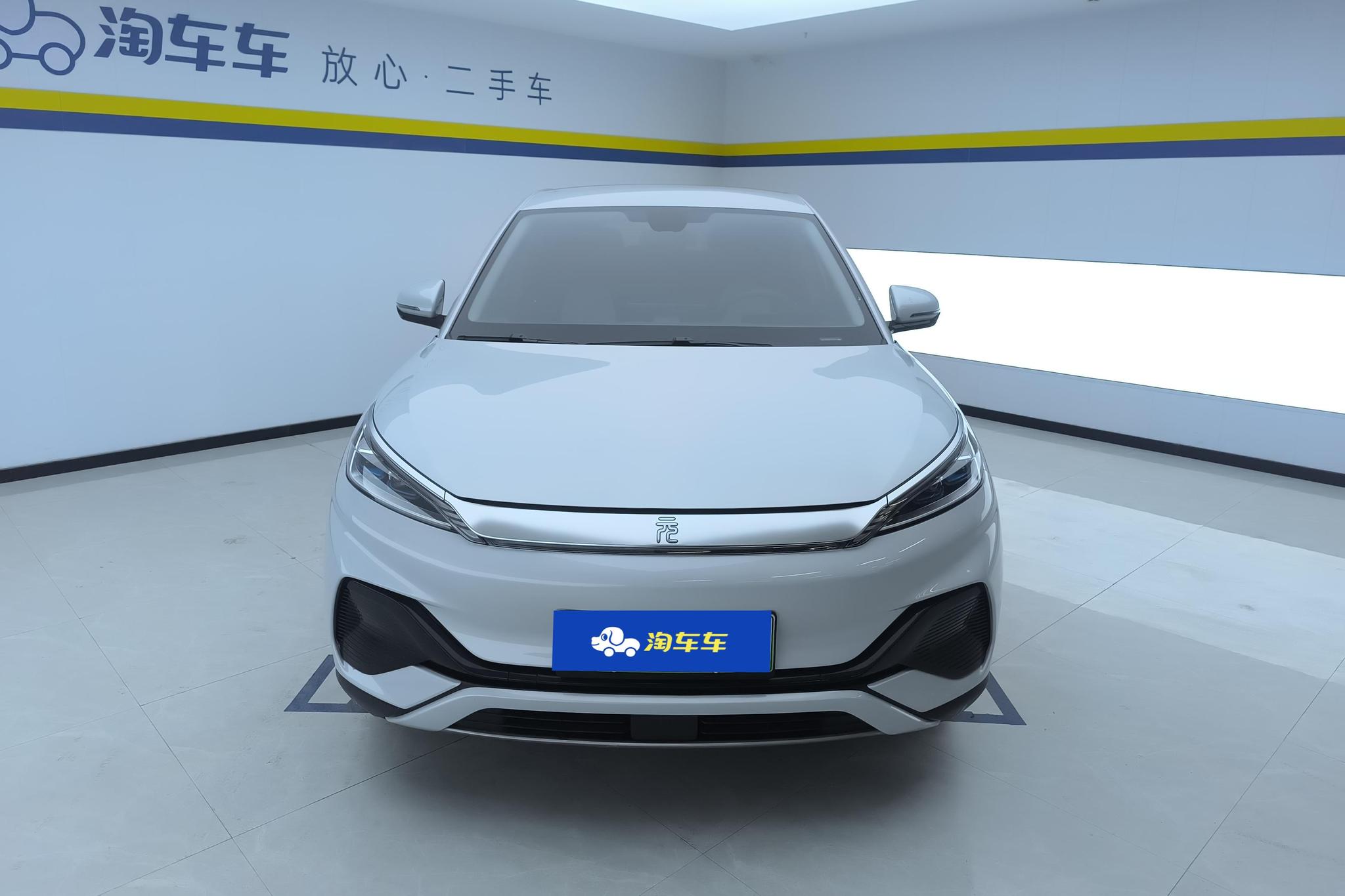 BYD Yuan Plus PLUS 2022 510KM