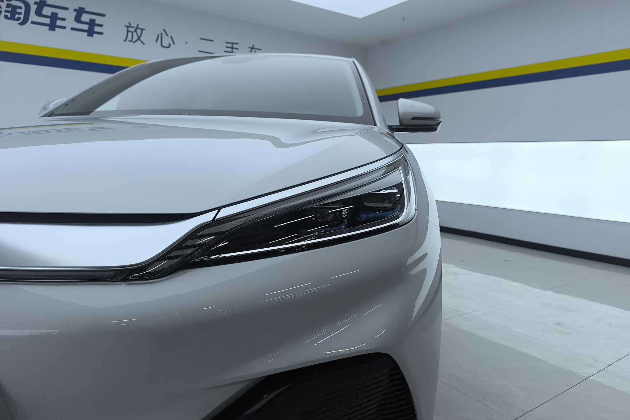 BYD Yuan Plus PLUS 2022 510KM